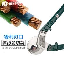 ��ԭ��|��늹������Q�քӔྀ�Q�������������Q��������