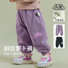 ͯؐͯ�b2025������Ʒ��ͯ��ɫֱͲ���_���eѝ����Ůͯ�n��ӽqѝ