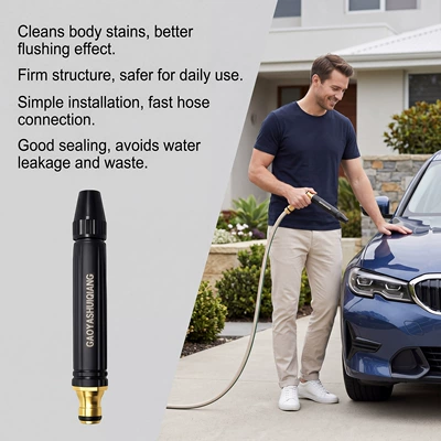 water gun, High pressure car wash water gun