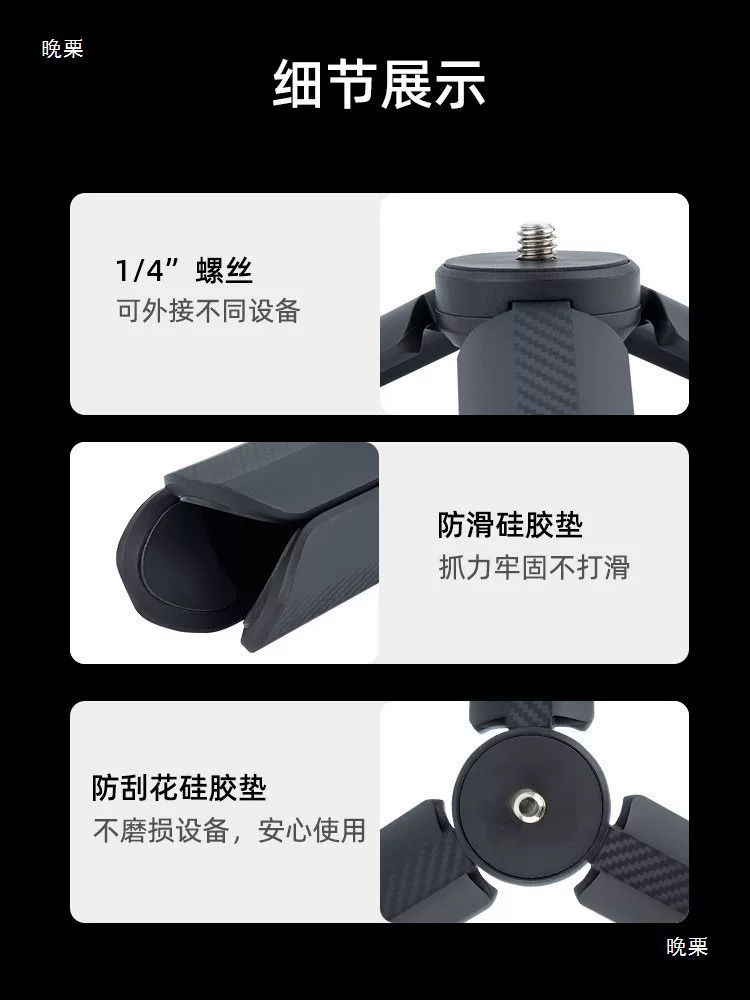 DJI, совместимая трубка, штатив, спортивная ручная телескопическая камера с аксессуарами