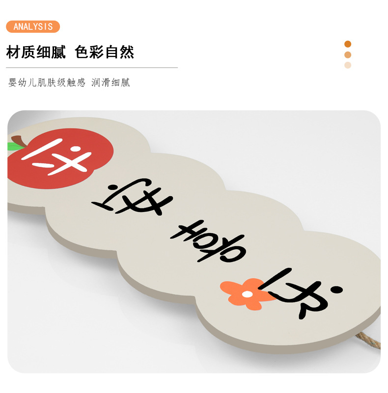 详情页_08.jpg