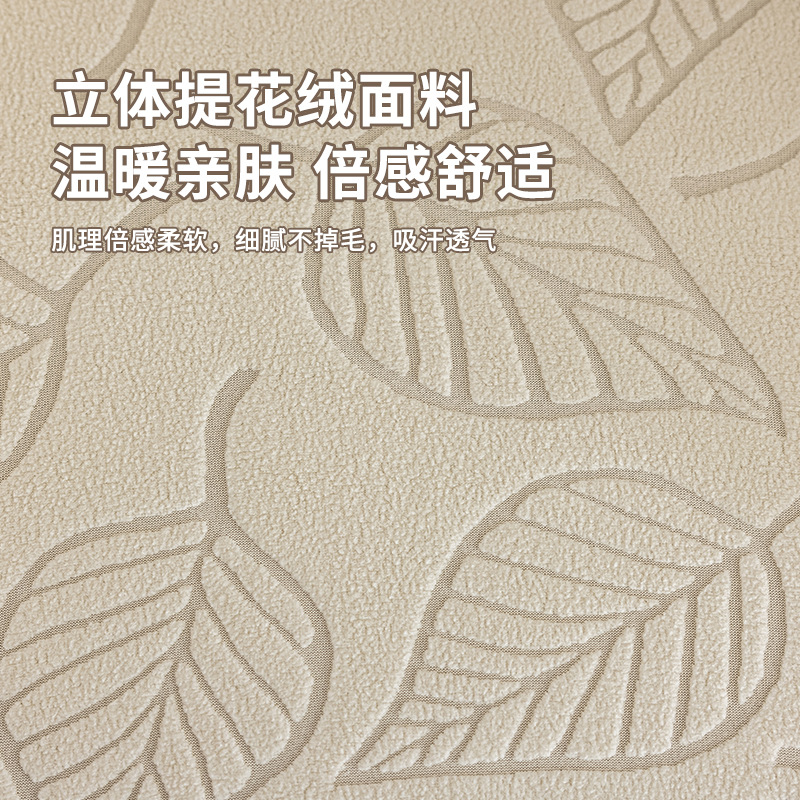 Asiento arqueado con sillón cubierta 2024 nuevo universal hogar de alto nivel silla de comedor cubierta taburete cubierta