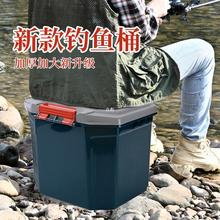加厚钓鱼桶可坐2024新款多功能塑料手提水桶大号有盖加厚活鱼桶
