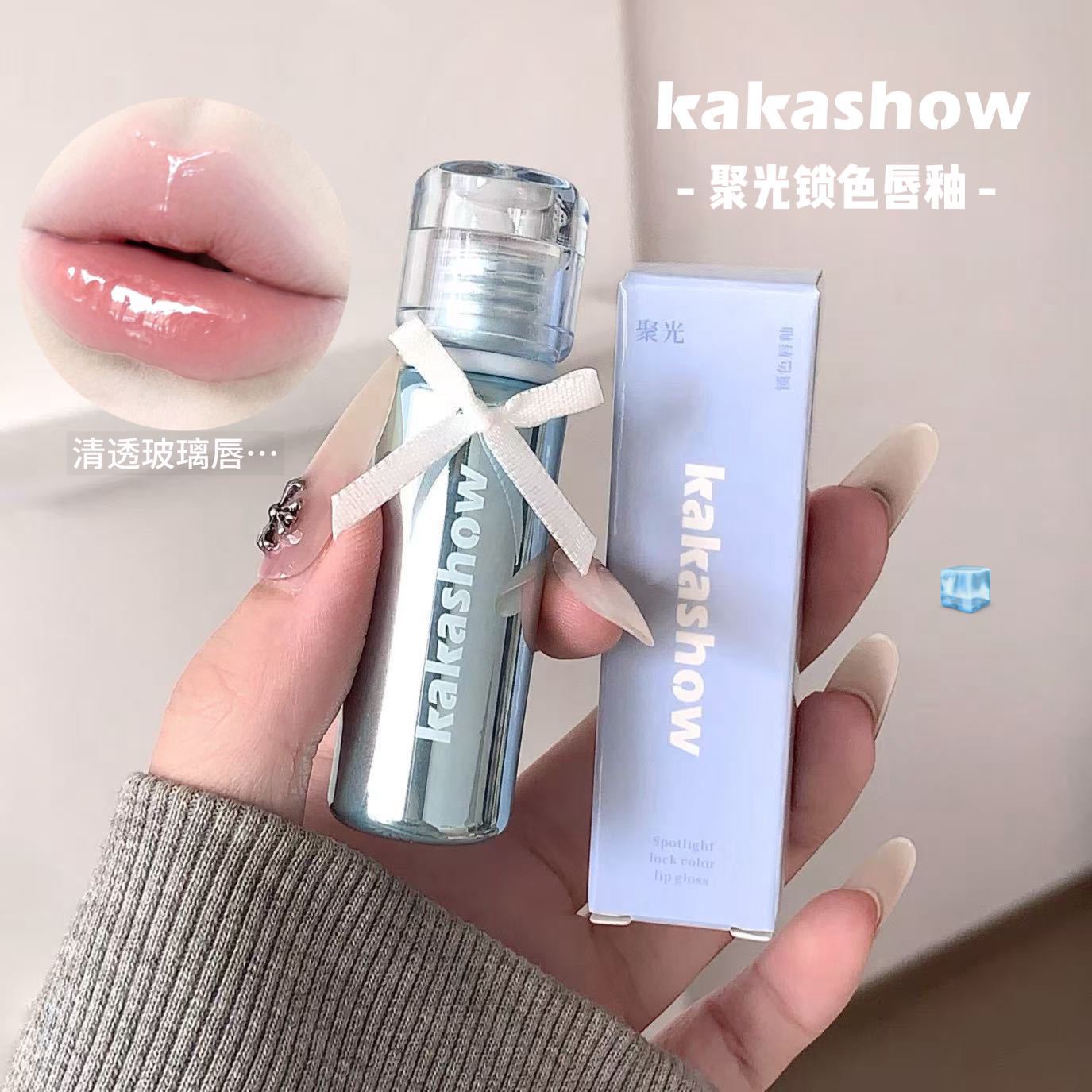 kakashow esmalte labial de color de bloqueo de enfoque espejo de agua no es fácil de tocar tazas de atmósfera coreana de otoño y invierno esmalte labial blanco image 1