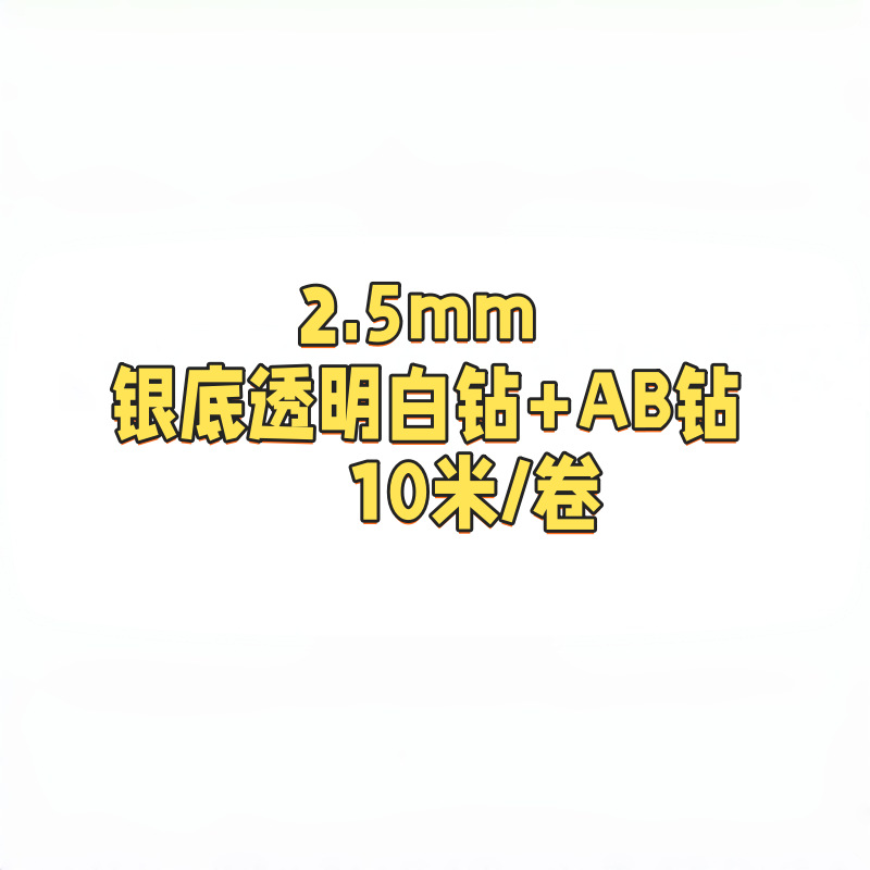 ����ѷר��צ����Ӿɫˮ��צ����ɫ����ˮ������diy������Ʒ