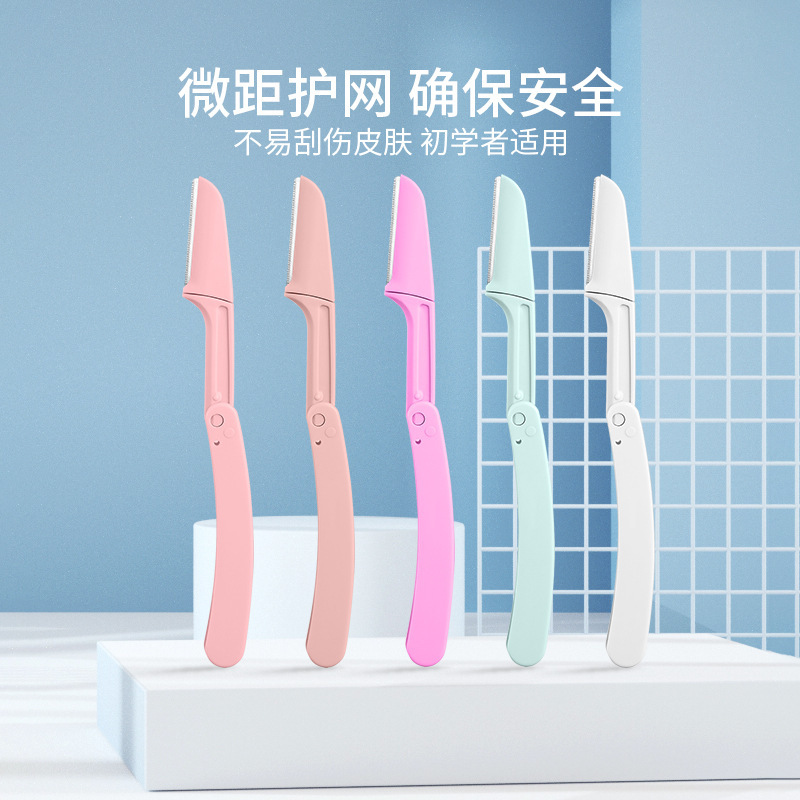 Cuchillo de cejas Bai Beini Cuchillo de cejas Tres juegos Cuchillo de afeitar Cuchillo de cejas plegable Cuchillo de cejas para damas Herramientas de belleza Cuchillo de cejas