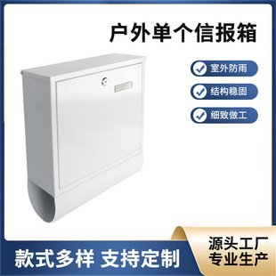 Classic Style Letter and Newspaper Box Iron Material Durable Unit School Letter Storage Optimization