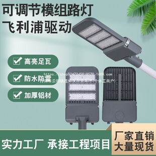 led·���^�����ˮ���r�峬������220v늾��U����·����·