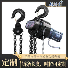 ����늄�һ�wʽ�h�늄Ӻ��J5���ք�늄����wʽ朗l�����C10T380V