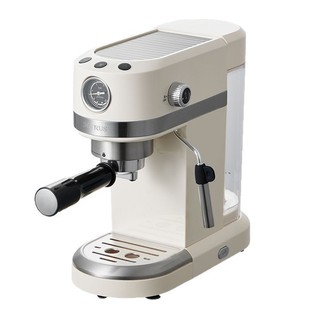 Petri Coffee Machine Xiaobai Xingxing Espresso Milk Foam Semi-Automatic Household Small