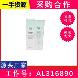 Beauty of Joseon朝鲜美女绿梅清爽啫喱凝胶洗面奶100ml