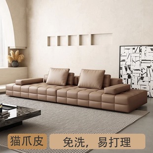 Italian Minimalist Cat Paw Leather Designer Villa Large Apartment Creative Color-Blocking Modular Leather Art Lawrence Sofa