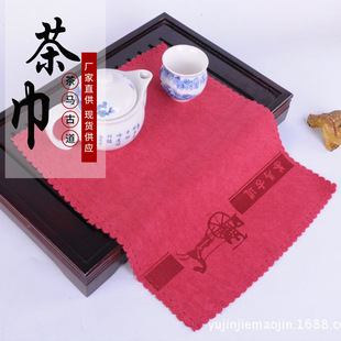 Wholesale Tea Towel Household Tea Horse Ancient Tao Double-Layer Thickeneded Absorbent Tea Cloth Cleaning Microfiber Tea Towel Custom Logo