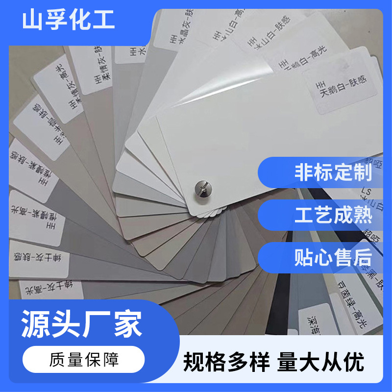 广州厂家批发供应聚醚TPU薄膜 聚酯TPU薄膜 环保车衣膜TPU薄膜