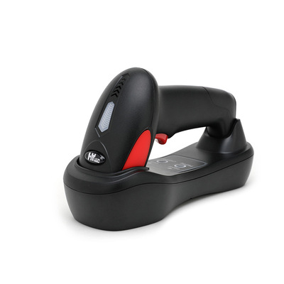 无线激光底座充电1维条码工厂商店usb防摔超市条码远程条码扫描器