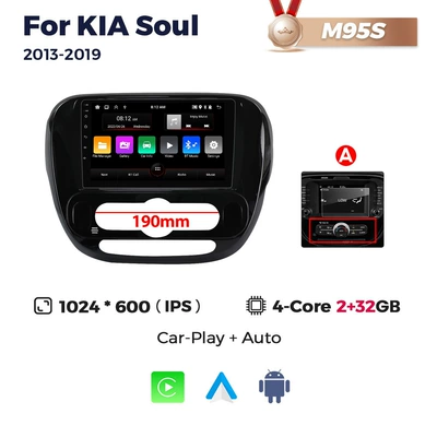 Suitable for KIA Soul DVD Navigation - a-m95s-2-32-quad-core-wifi-edition