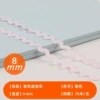 0.8cm*pink*25 meters/strip