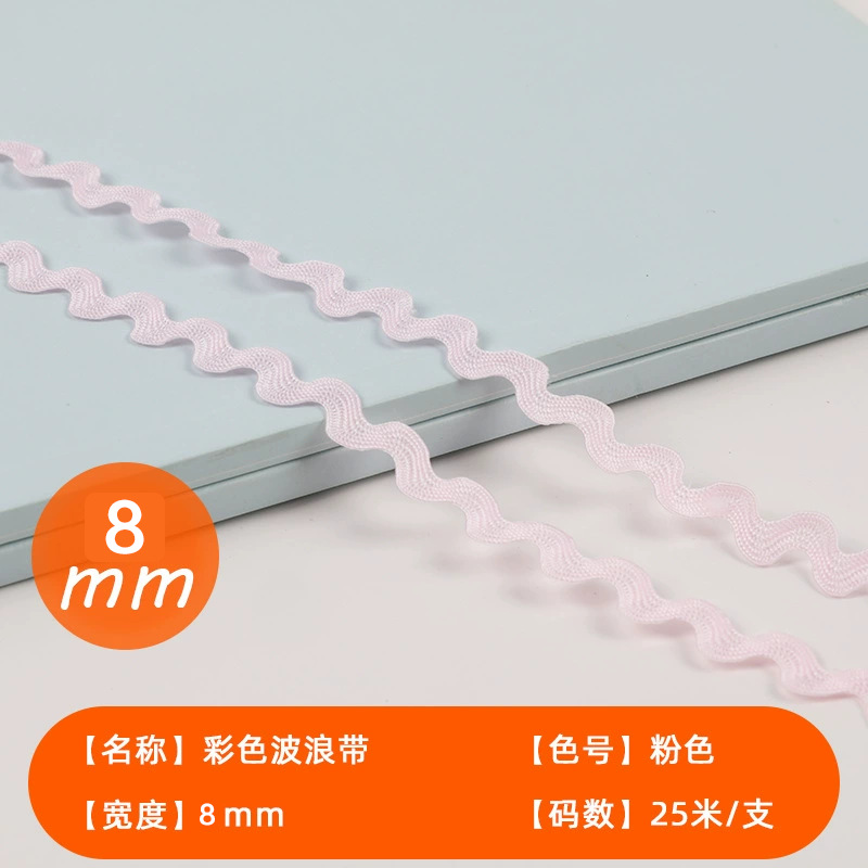 Spot venta directa 8mm color marinero borde curvo onda línea curva correas marinero S cinturón encaje