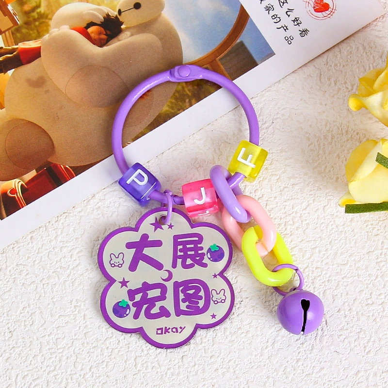 Brand creative acrylic protective amulet, keychain, transparent pendant, bag decoration, decorations