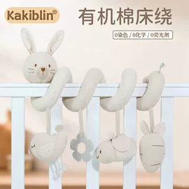 摇铃床铃;车挂床挂玩具;布类公仔