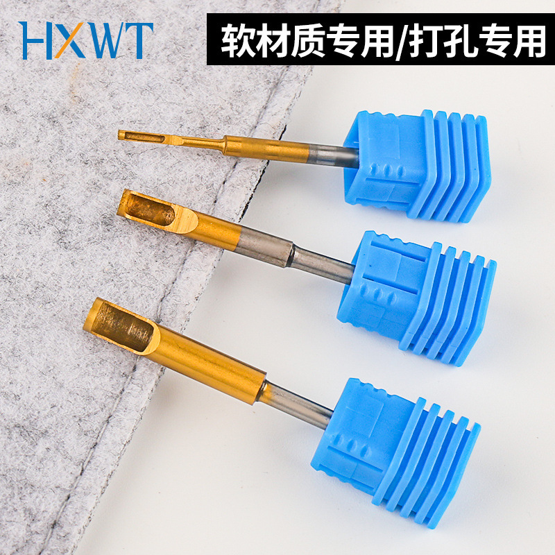 Titanium-plated high-speed steel drill bit rubber drill bit automobile sealing strip drill bit U-shaped round hole silicone drilling drill bit manufacturer