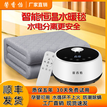 ˮů늟̺půˮѭh{ؼˮᴲ|2025¿