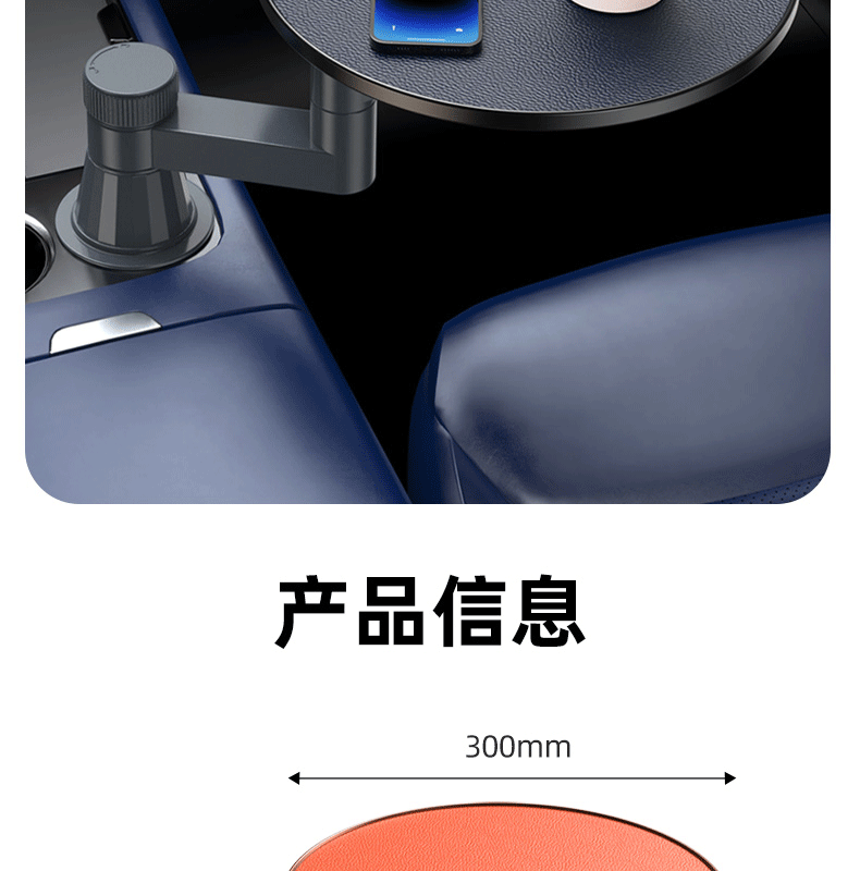 Car-Mounted Multifunctional Small Table, Dining Table, Creative Rear Seat Writing Board, Laptop Computer Office Study Table