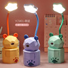 Cartoon teaching reading for elementary school students, table lamp, creative storage system, night light, eyes protection