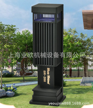 ����ʽ���������ß� �{ϬţBR-200�����ﲶ�ÙC ����ͥԺ���ô�