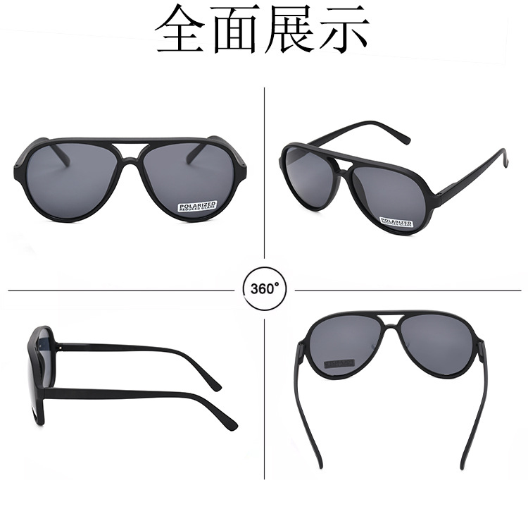 Grenzüberschreitende maßgeschneiderte Sonnenbrillen mit doppeltem Steg Sonnenbrille Grenzüberschreitende modische Outdoor-Sportbrille TAC polarisierte Sonnenbrille