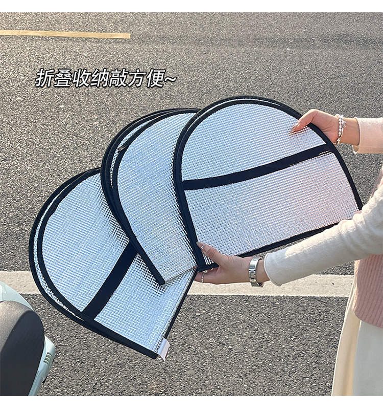 Summer Sun Protection Electric Vehicle Seat Cushion, Sunshade, Waterproof, Sunproof, Reversible Seat Cushion, Free Shipping, Flip-Up Cushion