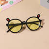 Cartoon cute children's sunglasses solar-powered for boys, 2022