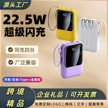 ���l22.5W�����W���늌�10000�����Ԏ��ľ��Ƅ��Դ�YƷlogo����