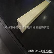 PS�l����򾀗l�Wʽ�R�򾀗l��l�ͮ�����͏d�ٴľ��򾀏S��