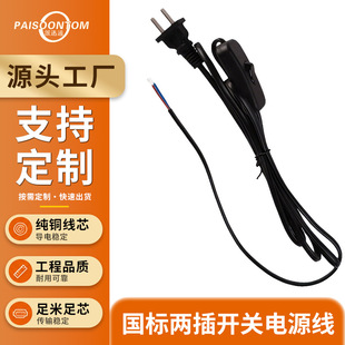 ���˃ɲ��Դ�������^ ���o�{��303�ք��_�P���ƴ��^̨�������{��