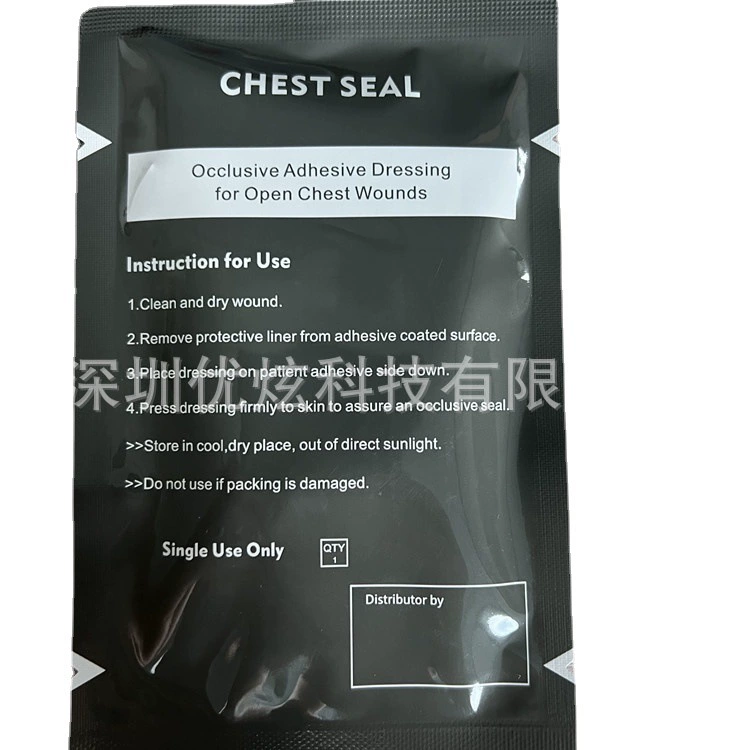 Грудное уплотнение с тремя отверстиями и четырьмя отверстиями IFAK серый зеленый без отверстия наклейка на грудное уплотнение с четырьмя отверстиями