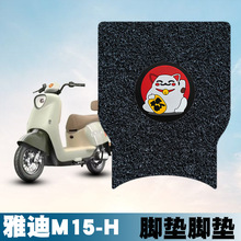 �����ŵ�M15-H�綯��˿Ȧ�ŵ�ŲȽ�̤����ˮ��ĥ������Ʒ���