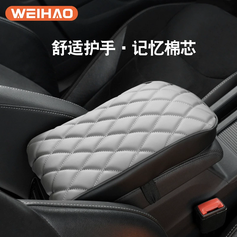 Высота автомобиля крышки валика коробки подлокотника центра автомобиля отскока пены памяти всеобщее изменение интерьера автомобиля 4 сезонов