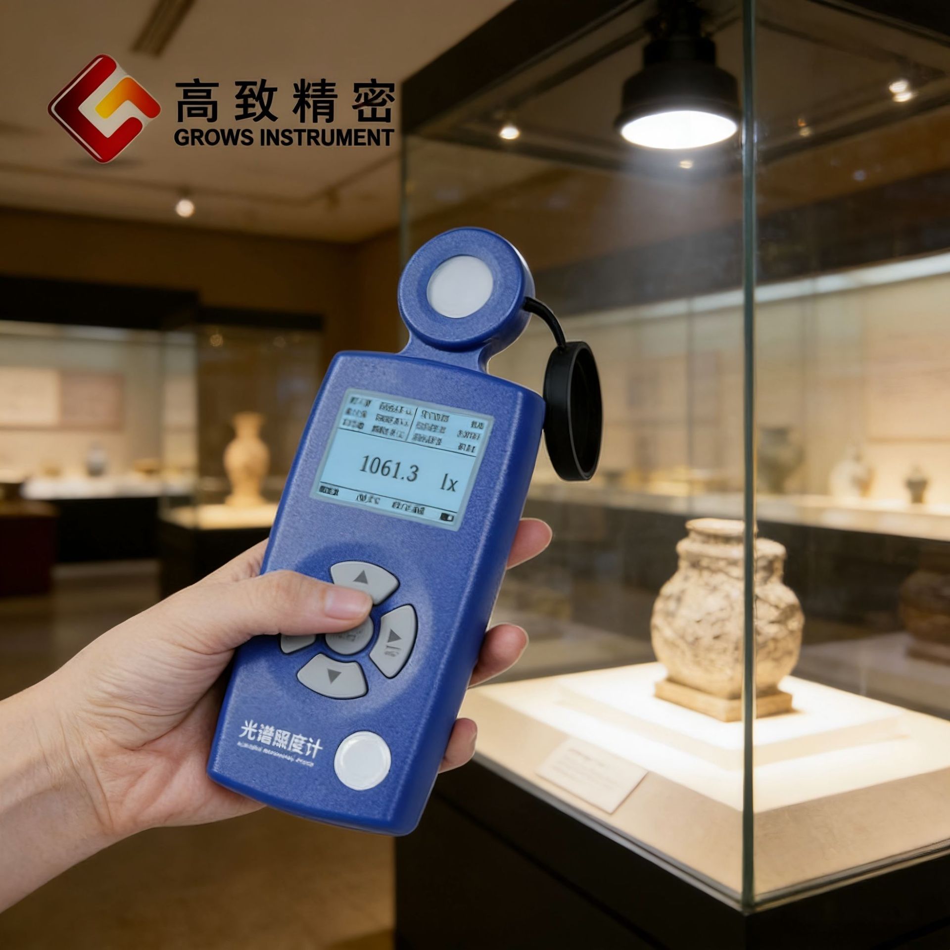 Grows-330�����նȼ� ����ɫ���նȼƵƾ�ֲ���նȶ�����ն���