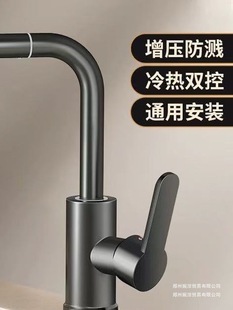 ����ˮ���^ϴĘ�������ˮ����һ�^�l���gϴ�ֳ�ϴ���f��ԡ��̨��