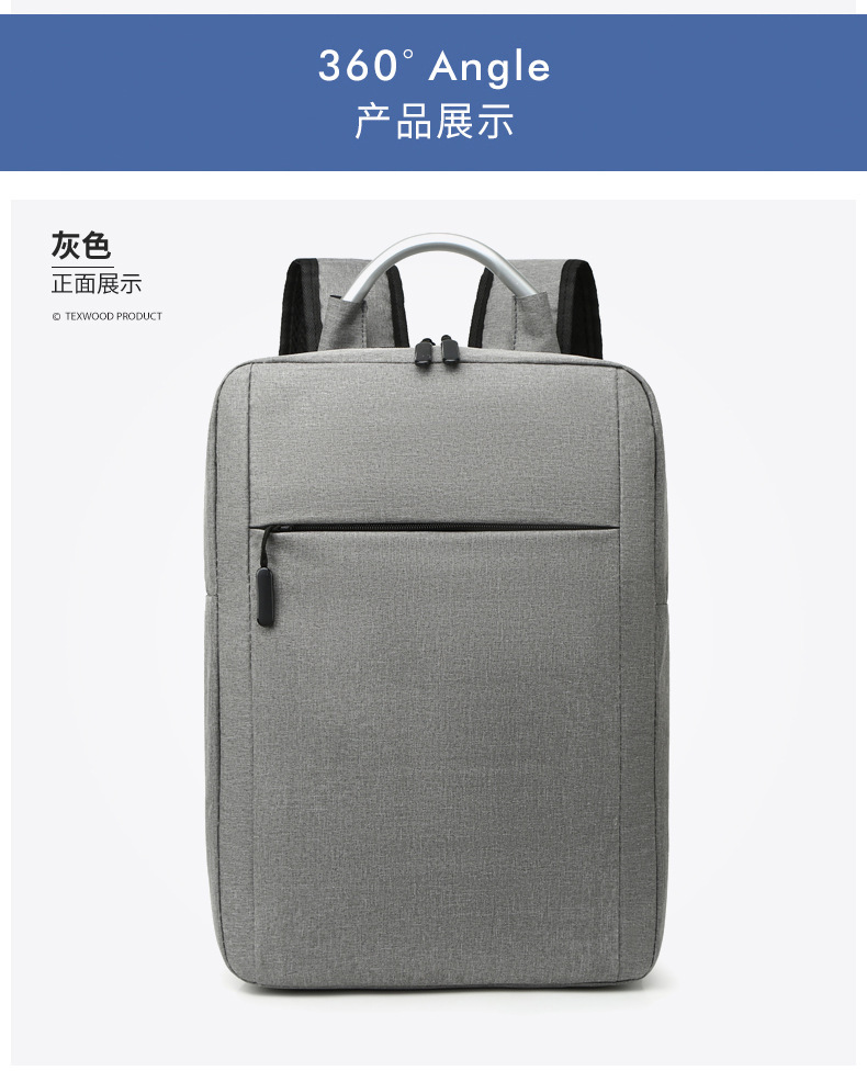 Brain Backpack Men's high-end large-capacity backpack for commuting, business and travel, casual schoolbag undefined