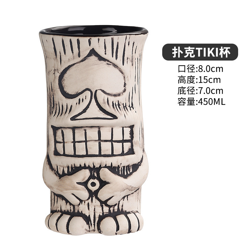 Taza de cóctel hawaiana taza de cerámica creativa taza de tic-tac - toe taza de cara de totem taza de macaco taza zombie taza de papagaio taza