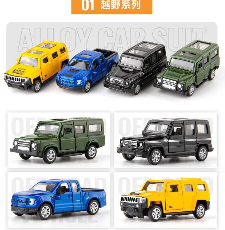 Caja múltiple tire hacia atrás puerta abierta coche deportivo coche de policía autobús camioneta todoterreno camioneta de juguete para niños regalo de cumpleaños del coche