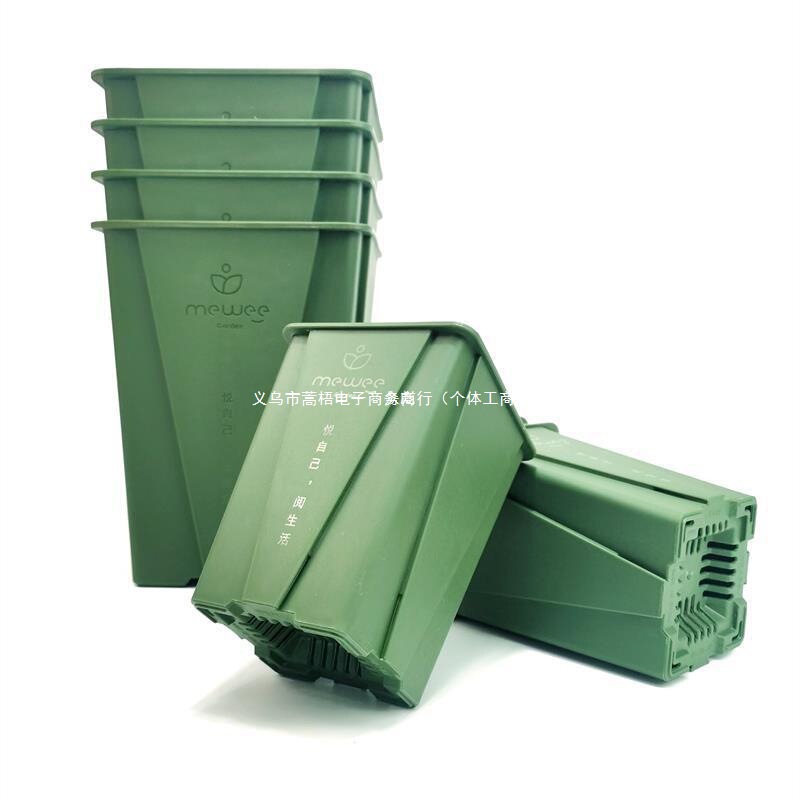 Miwei Thickened Simple Root-Control Succulent Flower Pot Rose Seedling Pot Hydrangea Clematis Cutting Pot Gallon Pot