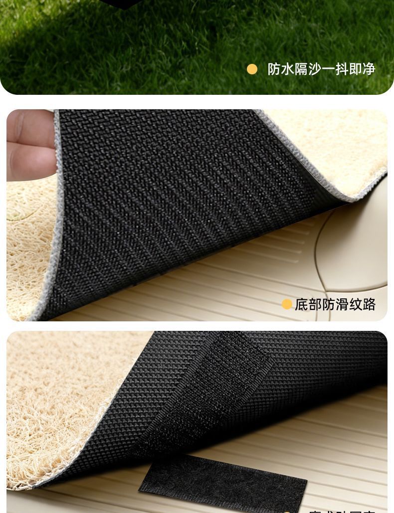Yadi M16-H Foot Mat Yadi Electric Scooter Wire Loop Foot Mat M16 Waterproof Pedal Waterproof Anti-Slip Foot Mat