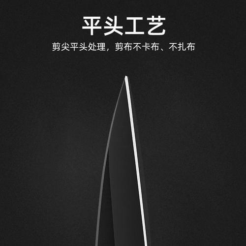 Menggang tailor's special scissors cutting large scissors sewing scissors clothing scissors 8-12 inches for cloth cutting household Azhang scissors