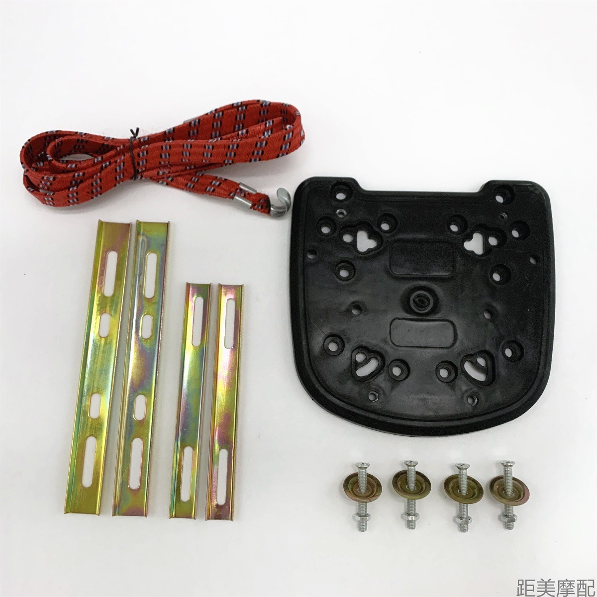 Motorcycle Electric Vehicle Trunk Thickened Bottom Plate Fixing Seat Trunk Base Universal Pressure Strip Screw Accessories Complete