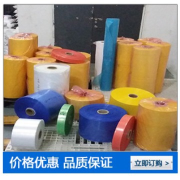 现货5cm至2.7米PE工业包装防锈袋平口立体袋红色防静电袋防锈膜