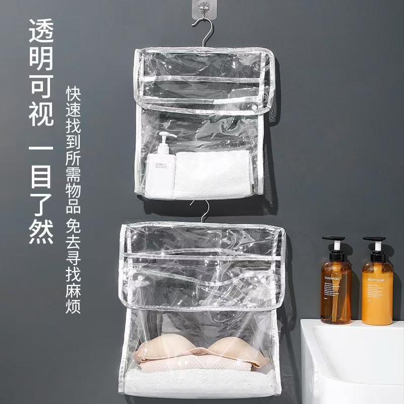 洗面所防水吊り袋収納袋学生トイレ服壁玩具吊り袋卸売り|undefined