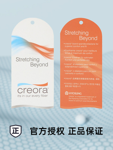Creora Xiaoxing Removable Bra Cup Cotton-like Sports Tank Top Cross-neck Sexy Navel Straps DSS089